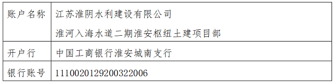 微信圖片_20241217175805.png